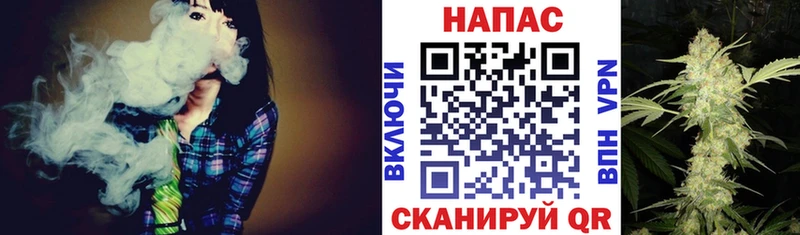Наркошоп купить Кокаин Марихуана АМФ Гашиш Меф мяу мяу Alpha-PVP Новодвинск