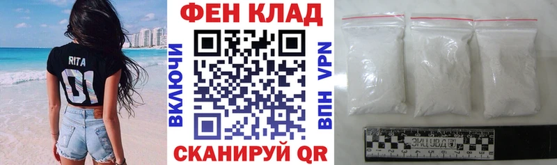 АМФЕТАМИН 98%  Купить где  Новодвинск 