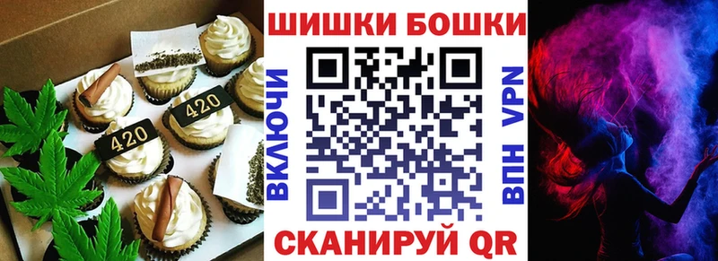 Купить где  Новодвинск  Cannafood конопля 