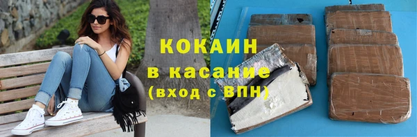mdma Вяземский