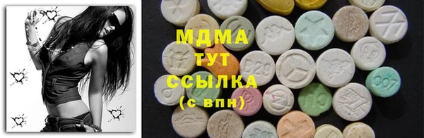 прущая мука Вязники