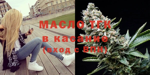 прущая мука Вязники