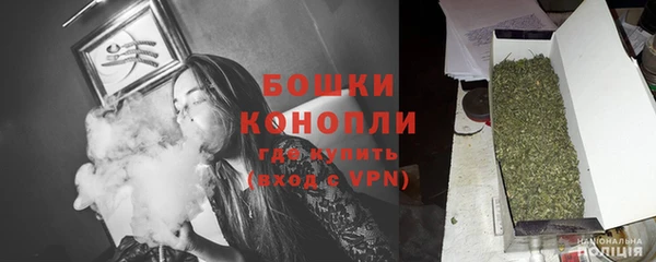 не бодяженный Вязьма