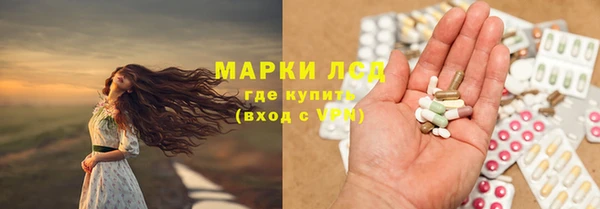 не бодяженный Вязьма