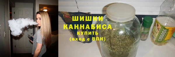 не бодяженный Вязьма