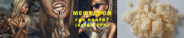 гашиш Горно-Алтайск