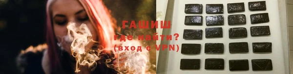 прущая мука Вязники