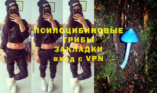 не бодяженный Вязьма