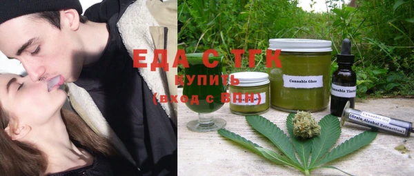 прущая мука Вязники