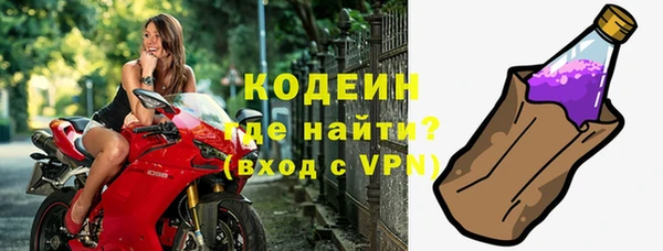 2c-b Киров