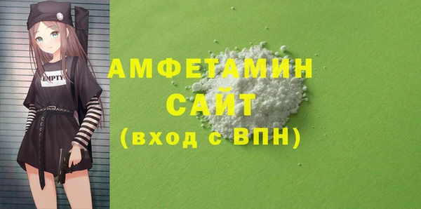 не бодяженный Вязьма