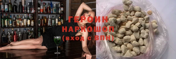не бодяженный Вязьма