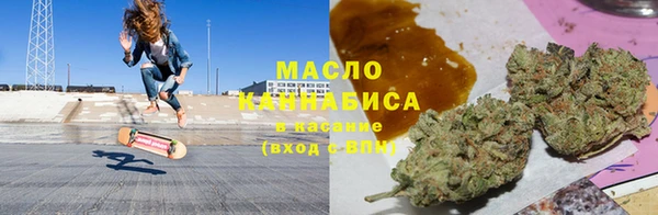 прущая мука Вязники