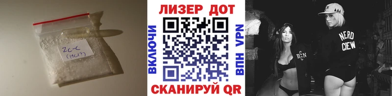 Купить где Новодвинск ЛСД экстази ecstasy